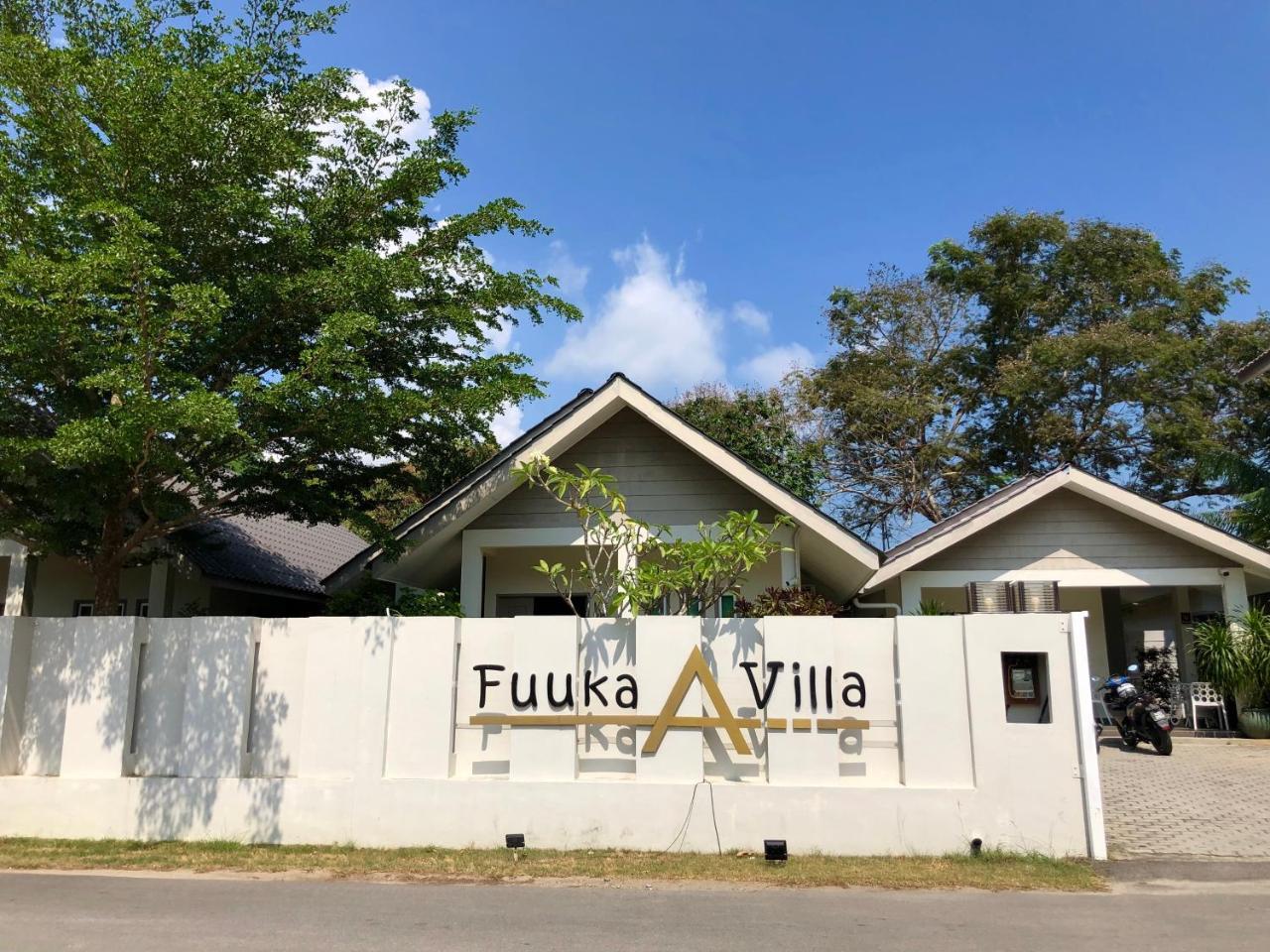 Fuuka Villa Пантай-Ченанг Екстер'єр фото